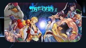 国产动画励志片大全视频,梦想起航，青春绽放