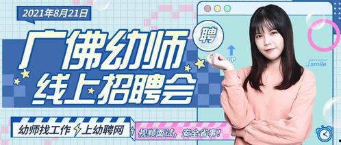 国产呦呦视频在线,引领潮流的短视频盛宴