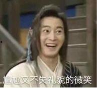 国产呦呦视频在线,引领潮流的短视频盛宴