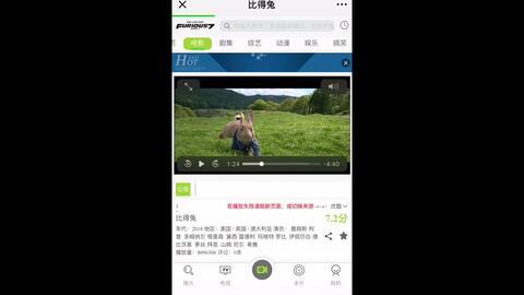 无毒国产VIP视频,畅享高清观影新体验