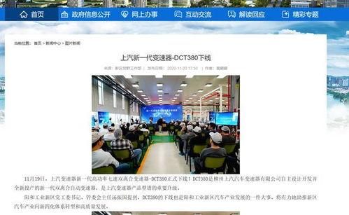 国产一二三精品视频,匠心独运，视听盛宴