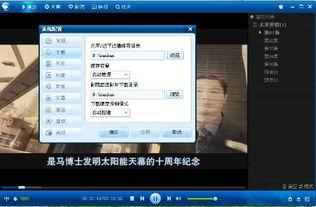 国产a 视频网站 迅雷下载 迅雷下载