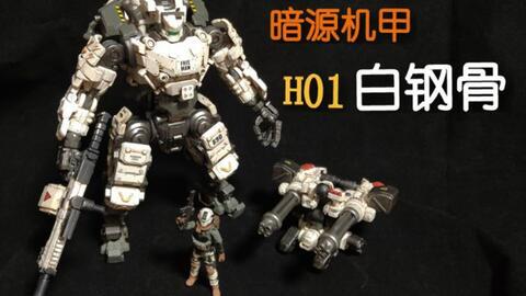 国产超级飞影召唤器视频,揭秘未来飞行器的神秘面纱