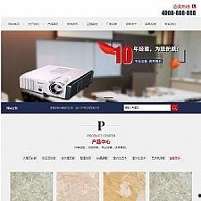 国产a精品视频精品网站,探索国内影视新天地