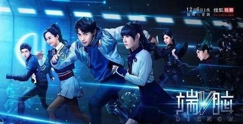 sihu国产精品视频,光影交织下的文化盛宴