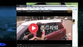 额去鲁国产视频97,探寻中国本土创意与魅力