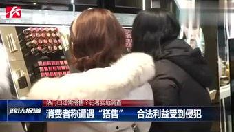 国产真实母伦视频n