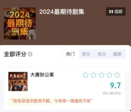 男人用的国产网站视频,男性专属视频内容，揭秘热门热门影视资源