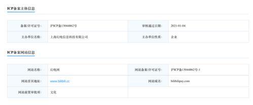 国产短视频三巨头,引领潮流的短视频生态圈