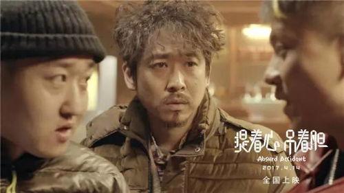 国产福利视频片,展现中国魅力与文化自信的视听盛宴