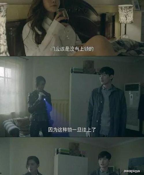 看国产剧奇葩剧情视频在线观看,笑料百出，引人捧腹