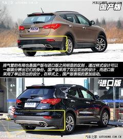 进口国产对比视频,一场视觉对比的深度解析