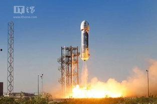 国产火箭试飞视频