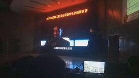 国产英语原视频,探索中国视角下的国际故事