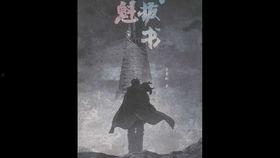 国产3d动漫日常视频,穿越奇幻校园，演绎青春梦想