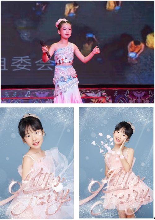 国产少儿歌曲演唱视频下载,国产少儿歌曲演唱视频精选下载