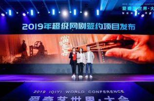 视频国产传媒,视频内容创新与传播力拓展