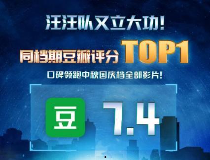 视频国产传媒,视频内容创新与传播力拓展