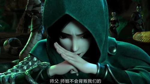 国产动画崛起视频,光影交织，梦想翱翔