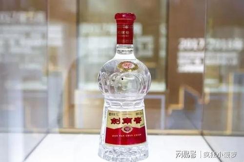 上海国产白酒测评视频