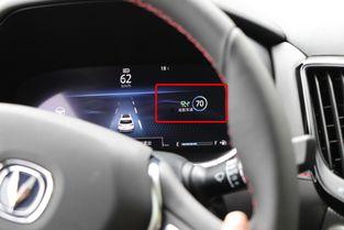 国产刹车视频大全免费观看,免费观看视频大全解析