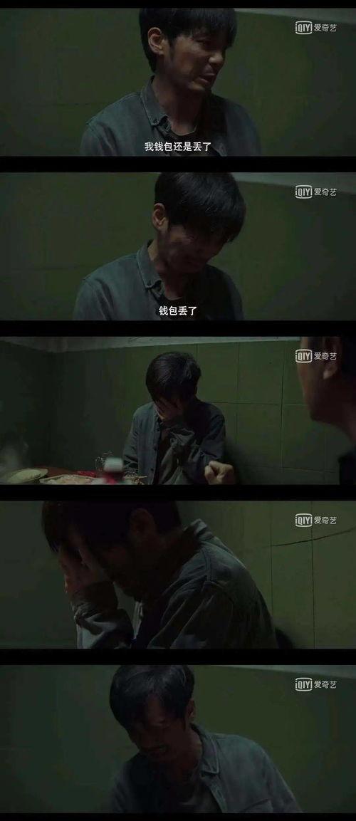 国产五毒无码视频观看,一场视觉与禁忌的碰撞