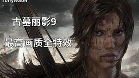 国产崛起结局视频