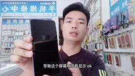 手机换国产屏教程视频大全,轻松掌握屏幕更换技能