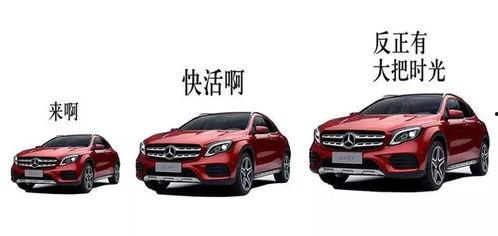 什么叫国产的汽车呢视频,何为真正的国产车