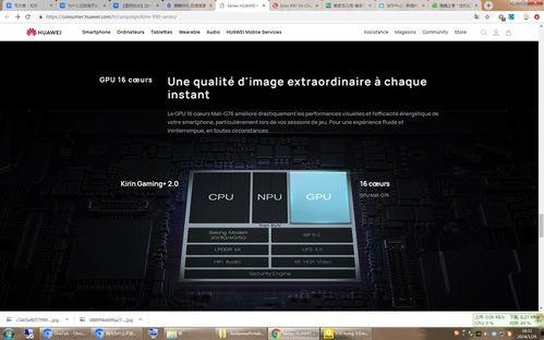 国产77视频精品免,畅享视听盛宴