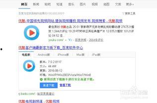 调教国产中字视频,探索中国文化的魅力与传承