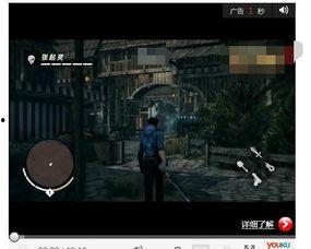 别人说国产不好视频,揭秘视频中的国产产品争议