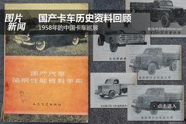 国产时光机器视频,国产时光机器视频深度解析