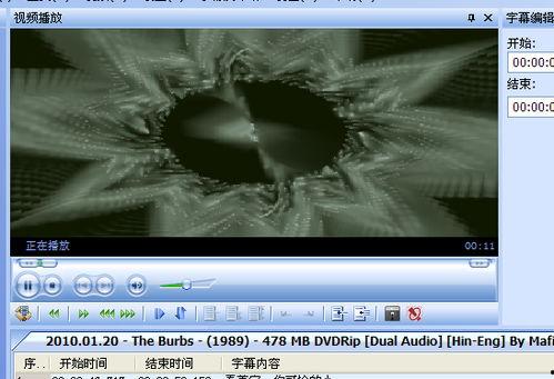 国产时光机器视频,国产时光机器视频深度解析