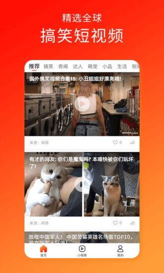 久久视频国产情侣视频,久久视频中的甜蜜瞬间