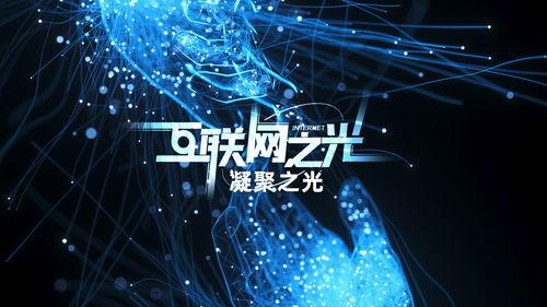 国产之光视频传媒