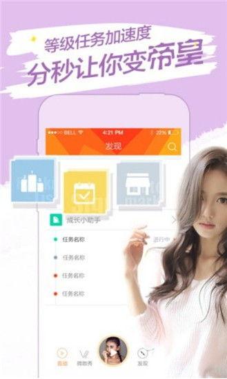 好看的国产经典视频下载,重温那些年惊艳时光