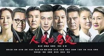 好看的国产经典视频下载,重温那些年惊艳时光