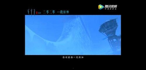 好看的国产经典视频下载,重温那些年惊艳时光