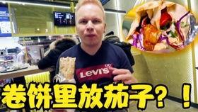 在线视频国产口爆,揭秘网络流行文化现象