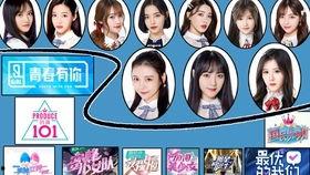 在线视频国产口爆,揭秘网络流行文化现象