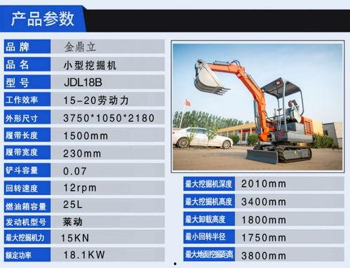 国产免费的黄页视频,揭秘热门资源与观看技巧