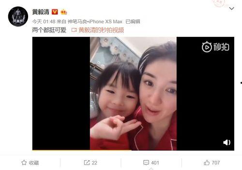 国产网曝门事件精品视频