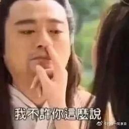 国产剧中的迷惑行为视频,揭秘那些让人哭笑不得的桥段