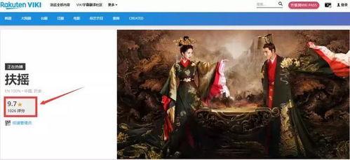 国产洋人在线视频