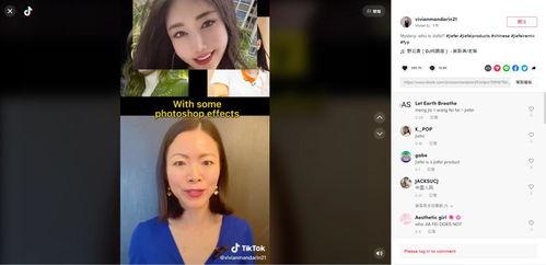 国产洋人在线视频