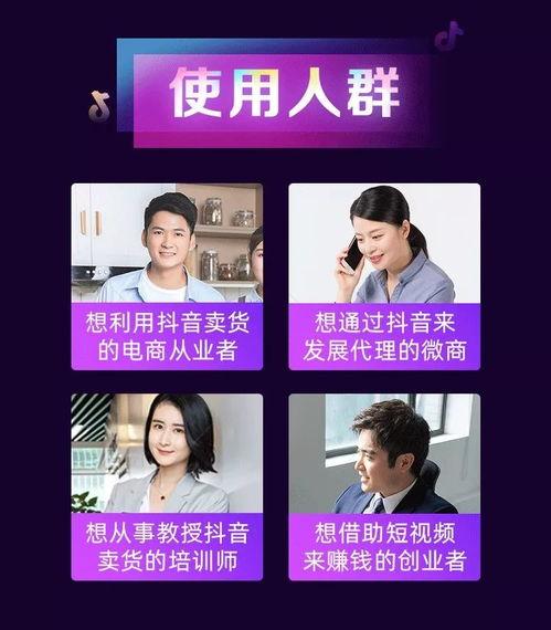 国产有多少万粉丝啊视频