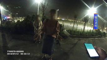 国产午夜免费视频缚