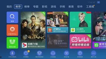 国产精品视频最,匠心独运，光影交织的艺术盛宴